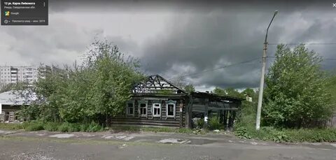 Погода ревда свердловская область на 3 дня