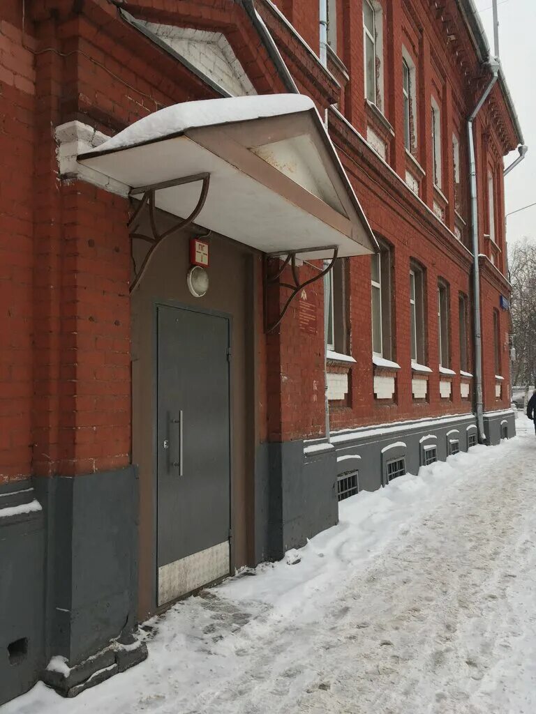 Росгвардия по цао г москвы. Росгвардия по цао г москвы