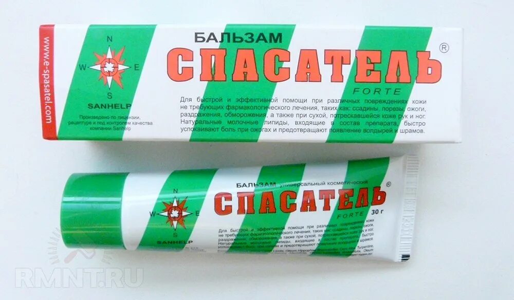 Средства для ран для детей. Ранозаживляющая присыпка. Средства для ран для детей. Антисептик кожный октенисепт 50 мл. Средства для ран для детей.