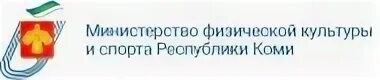 Сайт министерства физической культуры