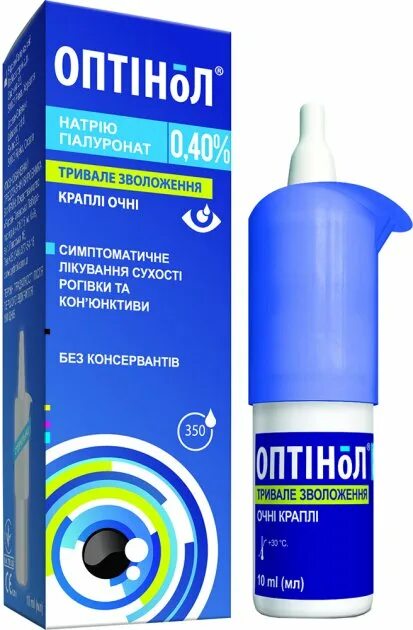 Оптинол всплеск. Оптинол глазные капли. оптинол 0.4. оптинол спрей для глаз. оптинол капли ассортимент.