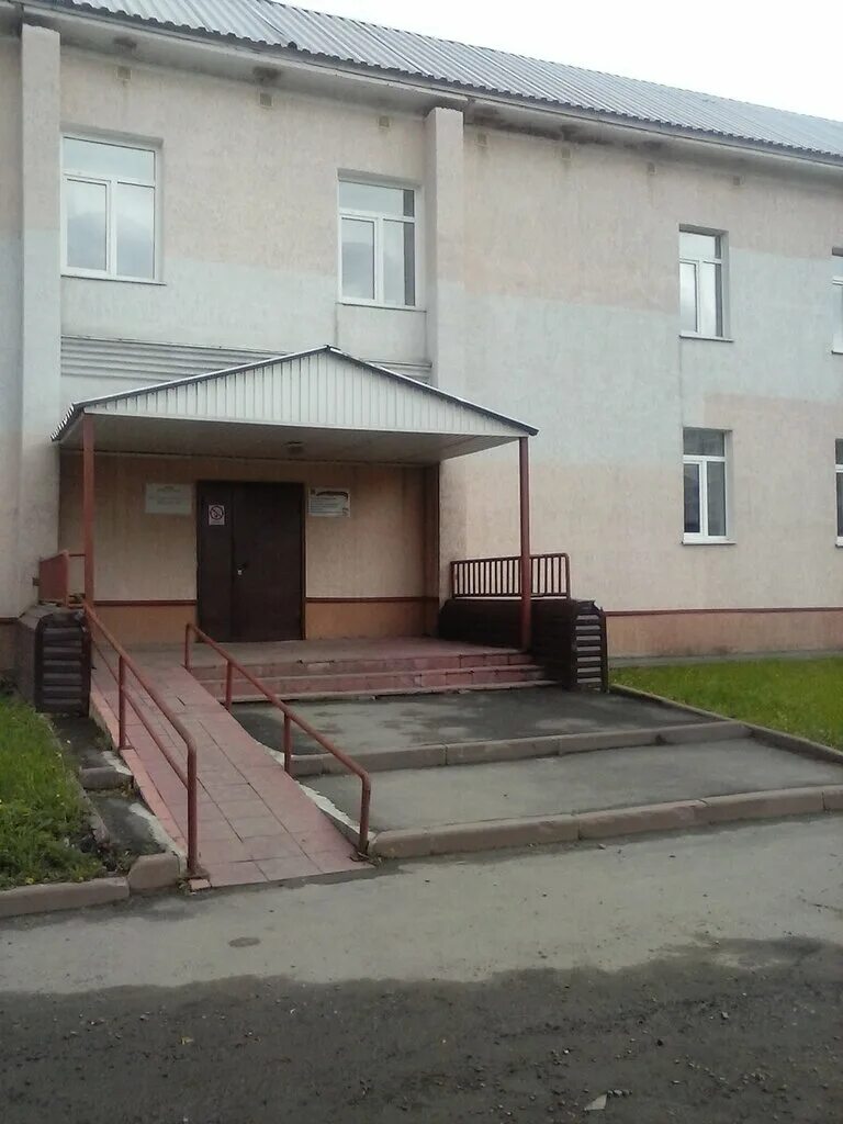 кемерово црб. больница проспект шахтеров кемерово сельская. проспект шахтёров 113 кемерово. проспект шахтёров 113 кемерово. мрт.