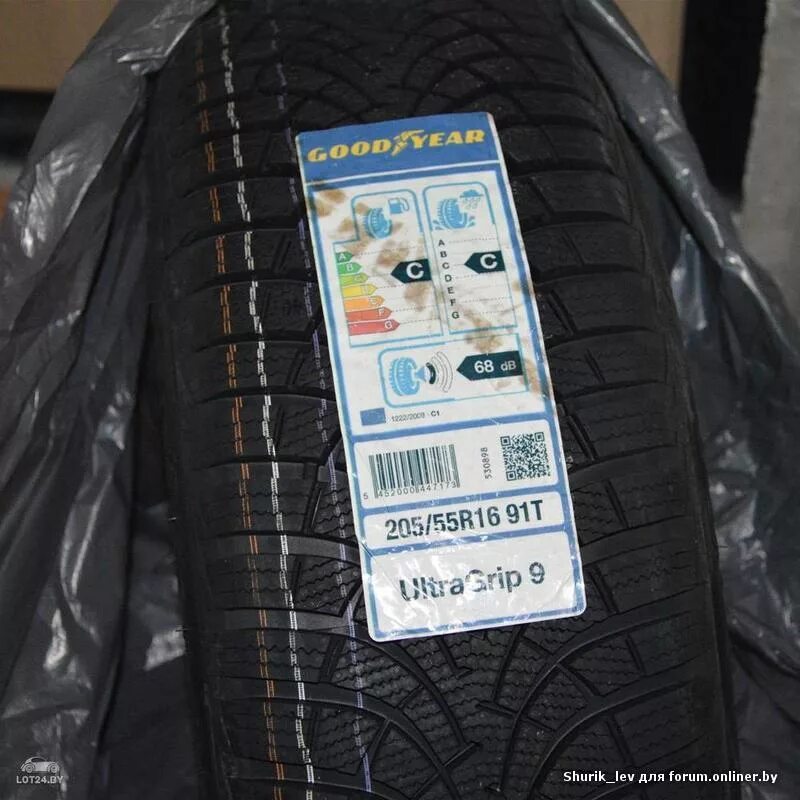 Gislaved premium control 205 55 r16 91h. Viking Wintech 205/55r16 91h. Фирма Goodyear Страна производитель Страна производитель. Michelin Pilot HX MXM 205/55 r16 91w.