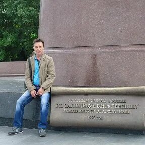 Константин Евгеньевич - Фотографии OK.RU