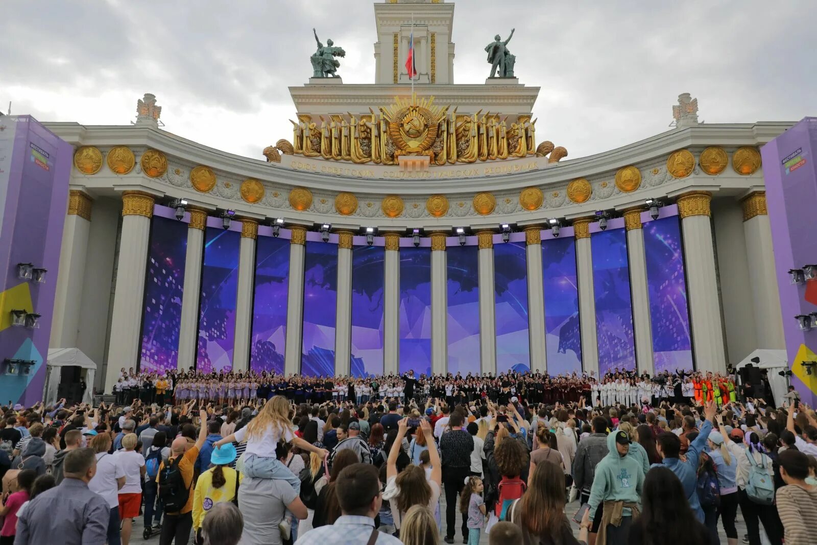 битва хоров 2024