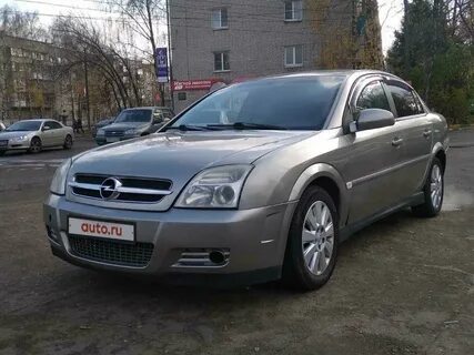 Опель вектра 2003 года