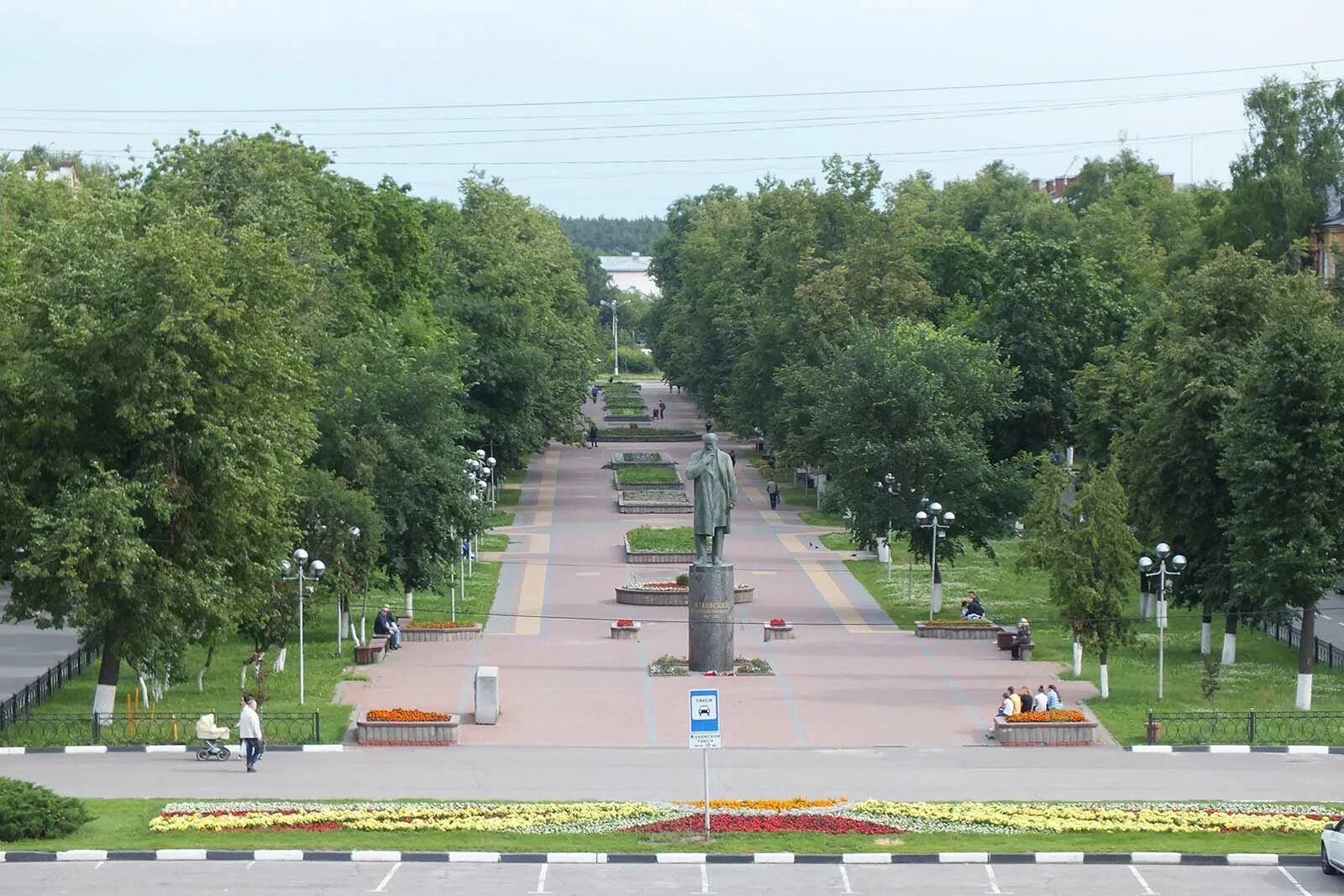 Городок жуковский вконтакте. Город Жуковский парк. Сквер Жуковский. Жуковский сквер Маяковского. Жуковский центр города.