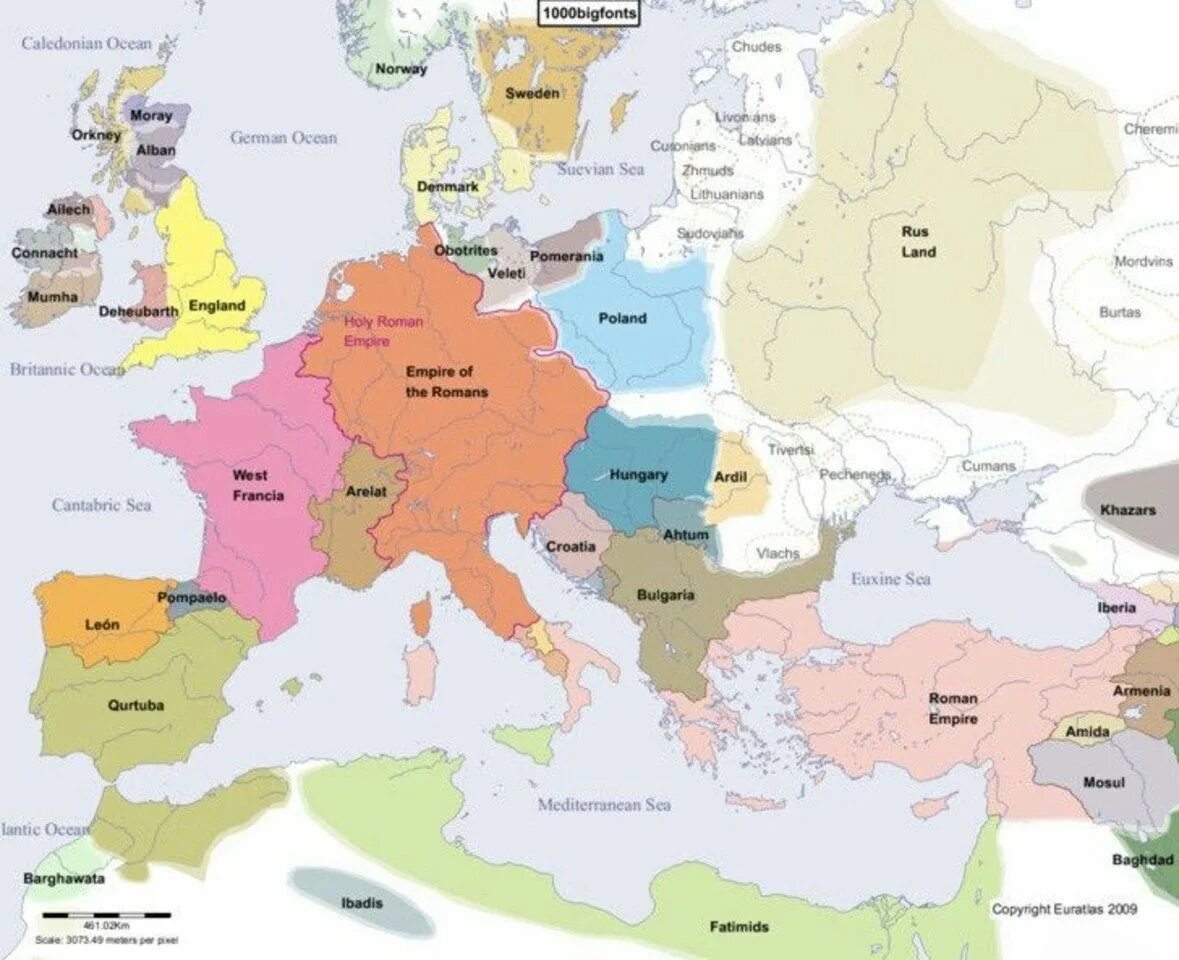 Группа era. Ера европа. Era обложки. Ера европа. Ера европа.