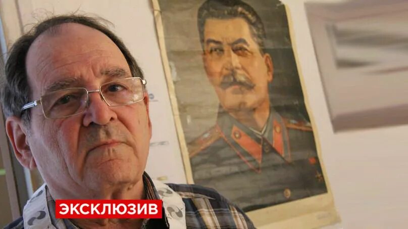 Сталина франции. Сталина франции