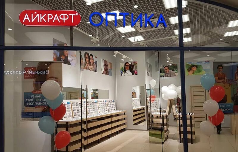 Айкрафт оптика видное. Айкрафт оптика логотип. Айкрафт, иваново. Айкрафт оптика красноярск. Айкрафт пушкино.
