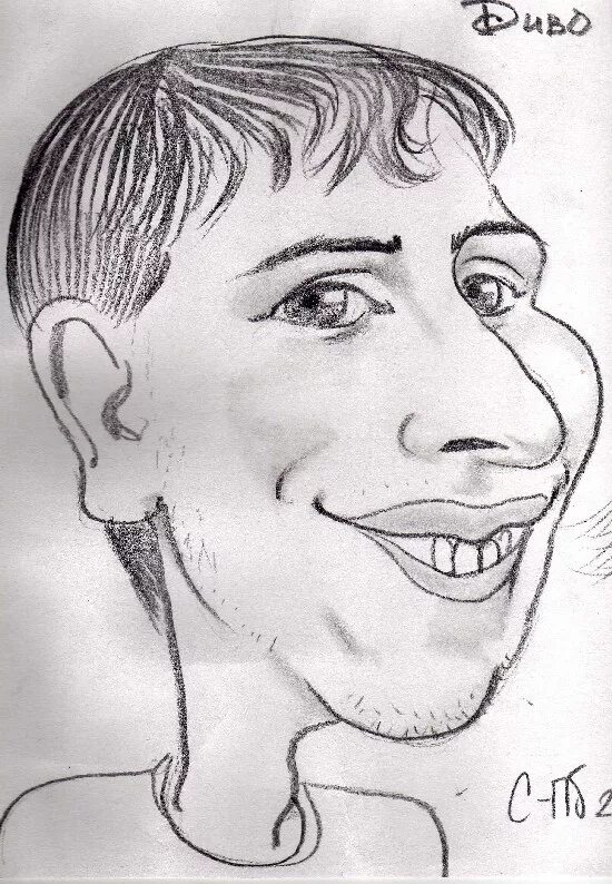 Рисунки дружеских шаржей