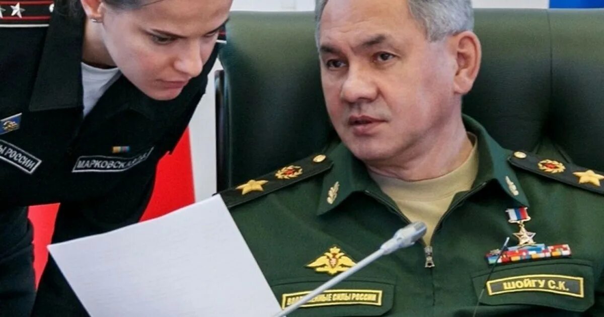 Россияна владимировна. Россияна пресс-секретарь шойгу.