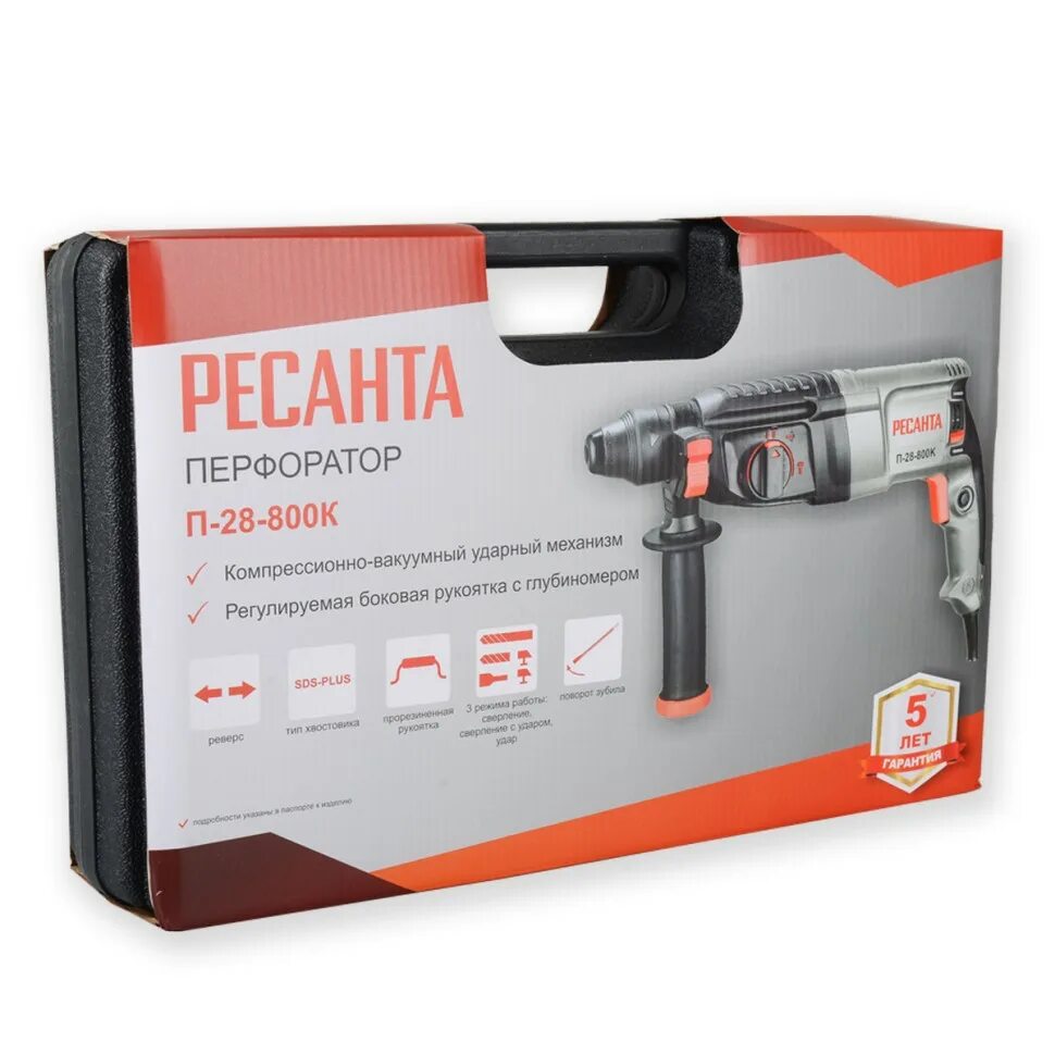 Перфоратор п 28 800к ресанта. Перфоратор п-28-800к ресанта 75/3/1. перфоратор ресанта п-28-800к (800вт,sds+,3,4дж). перфоратор п-28-800к кейс, ресанта. перфоратор ресанта п-28-800к комплектация.