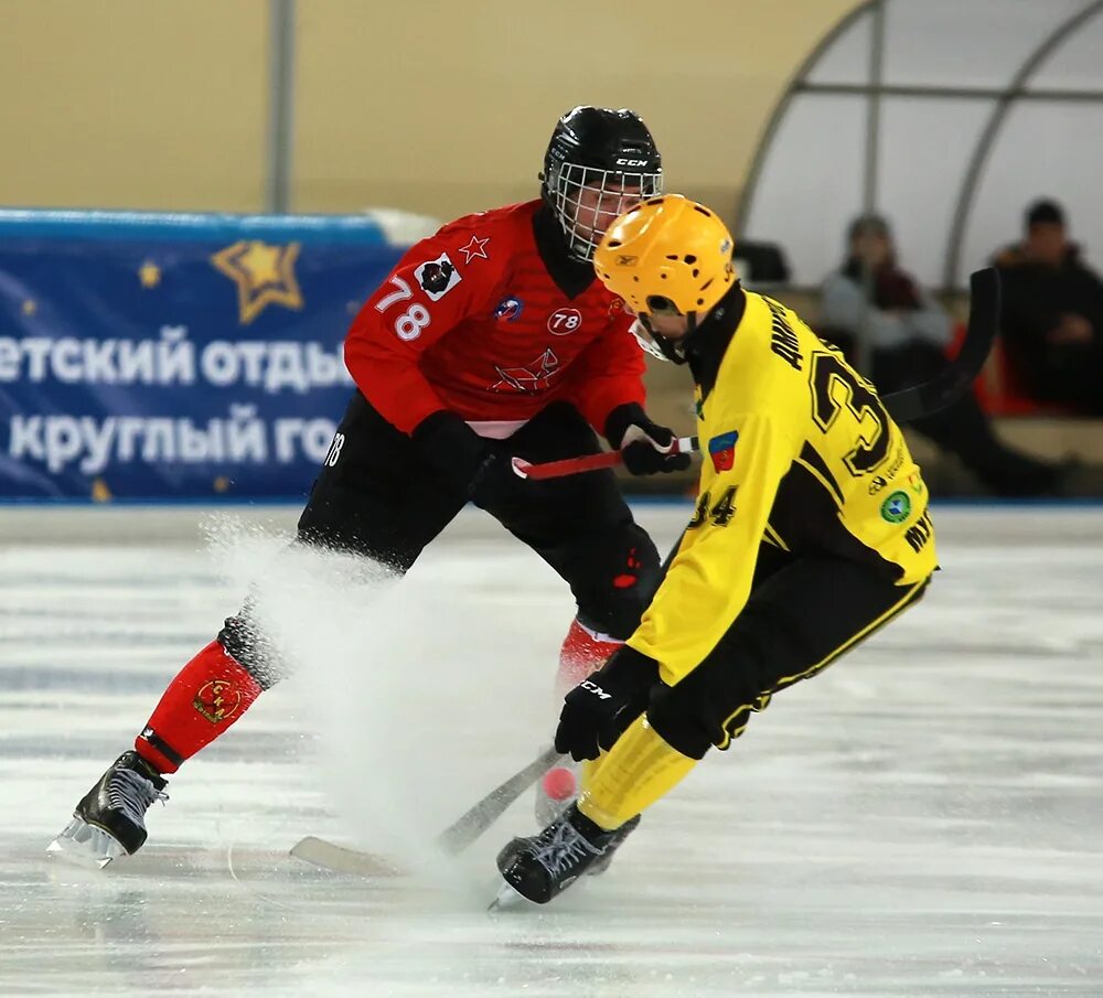 сайт ска нефтяник хабаровск