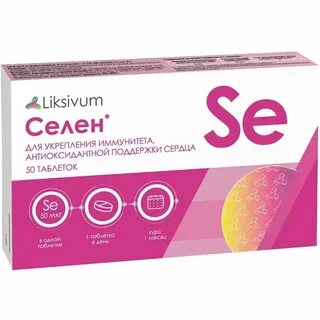 Силен 200