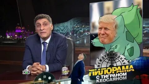 Международная пилорама все выпуски