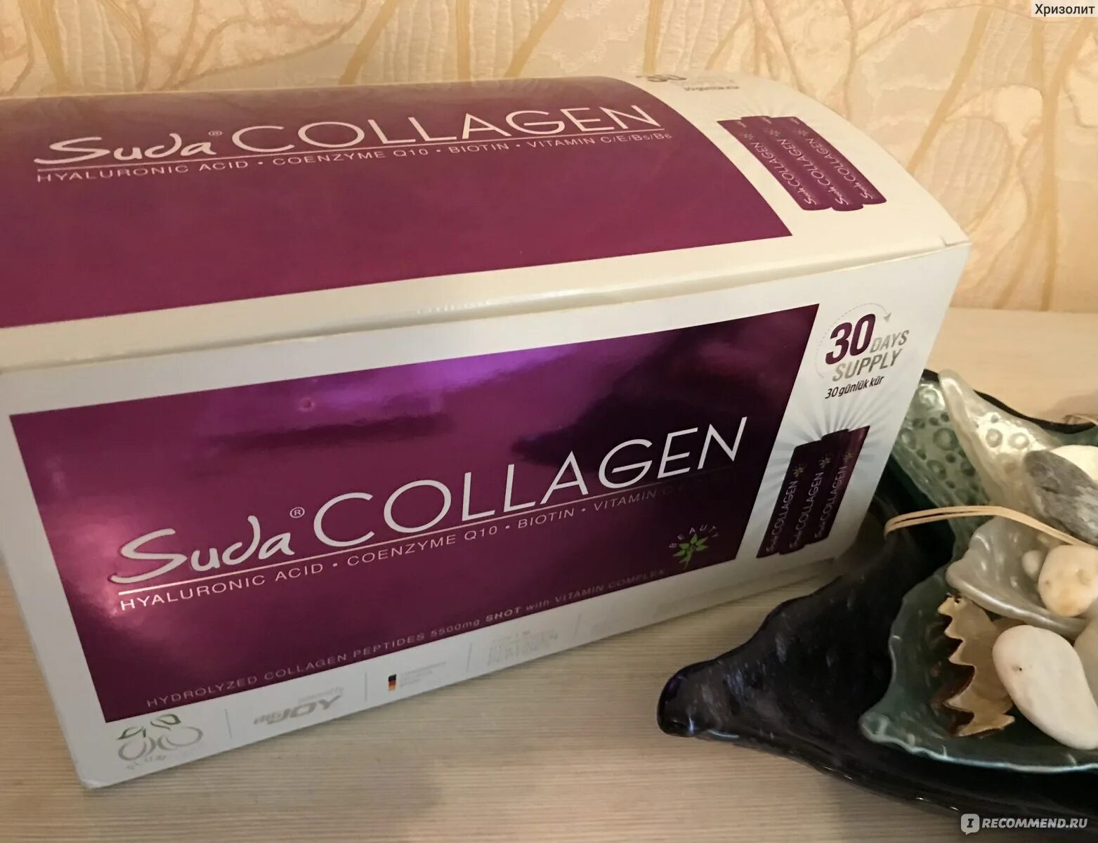 Коллаген Турция suda. Коллаген suda Турция Collagen FXONE. Коллаген suda Multiform. Suda Collagen Multiform Турция.