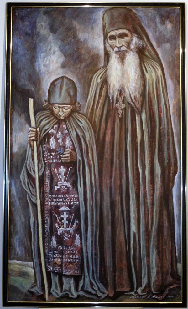 прп. старец чудотворец. отец николай гурьянов. протоиерей николай гурьянов. аристоклий (амвросиев) старец московский, иеросхимонах, прп.