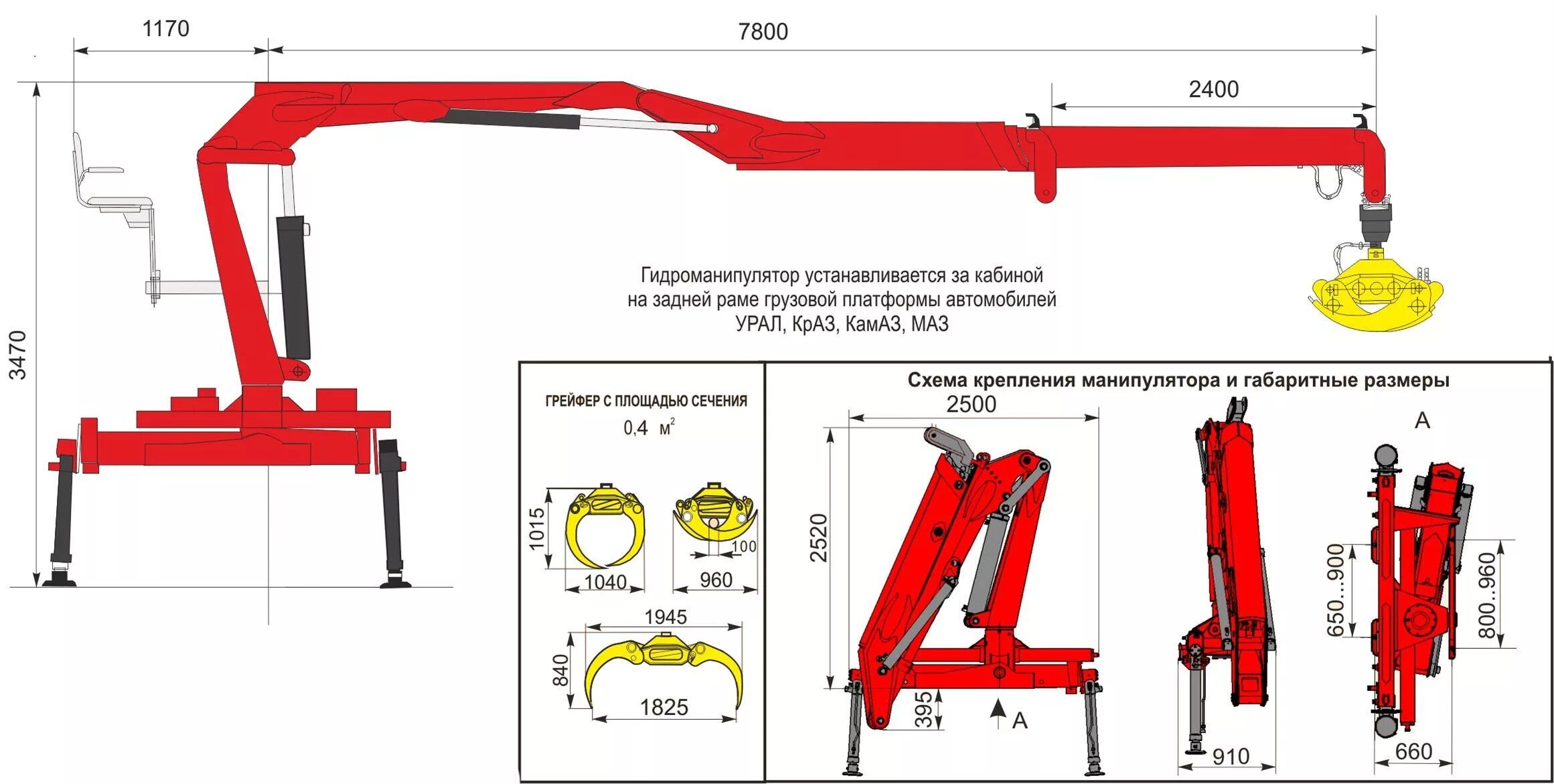 Мм 100 z. Майман 100z-01. Эпсилон м100 z. Мм 100 z. Мм 100 z.