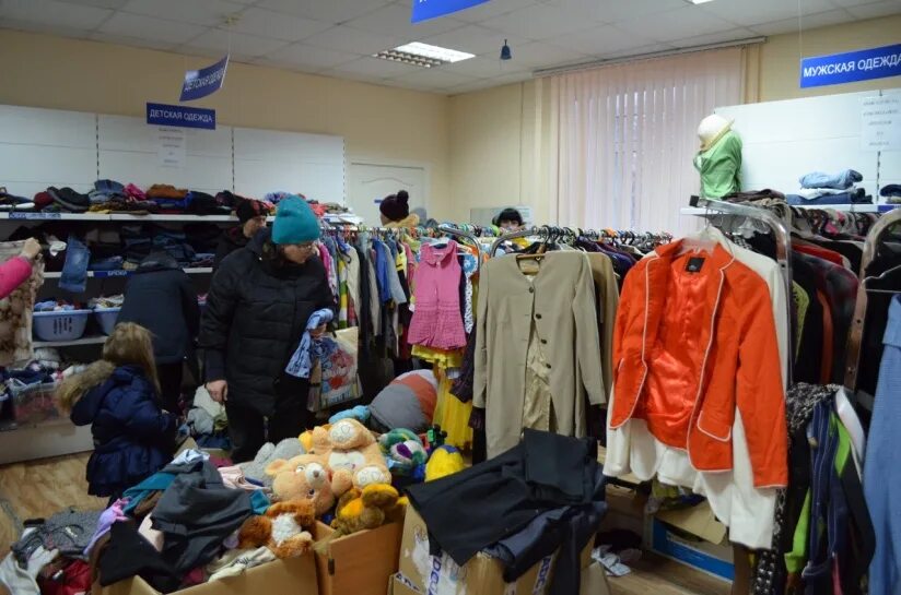 Вещи в комиссионку. Комиссионный магазин детских товаров спб. Комиссионный магазин екатеринбург одежда. Раздаем вещи. Комиссионный магазин свао.