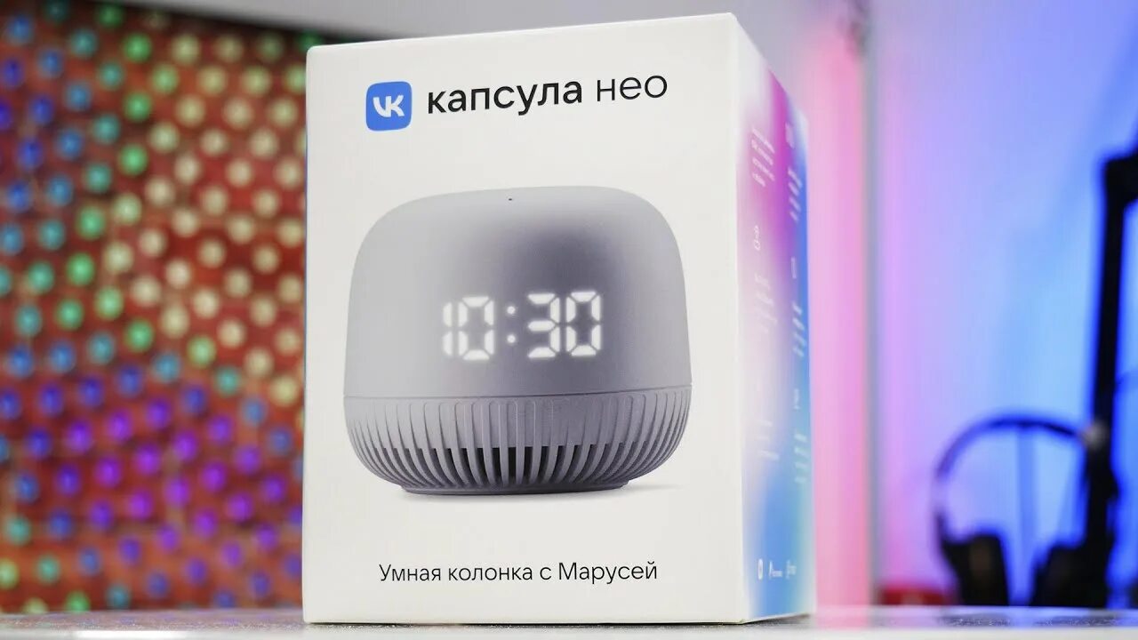 Умная колонка капсула Нео. Умная колонка ВК капсула Нео. Колонка капсула Нео мини.