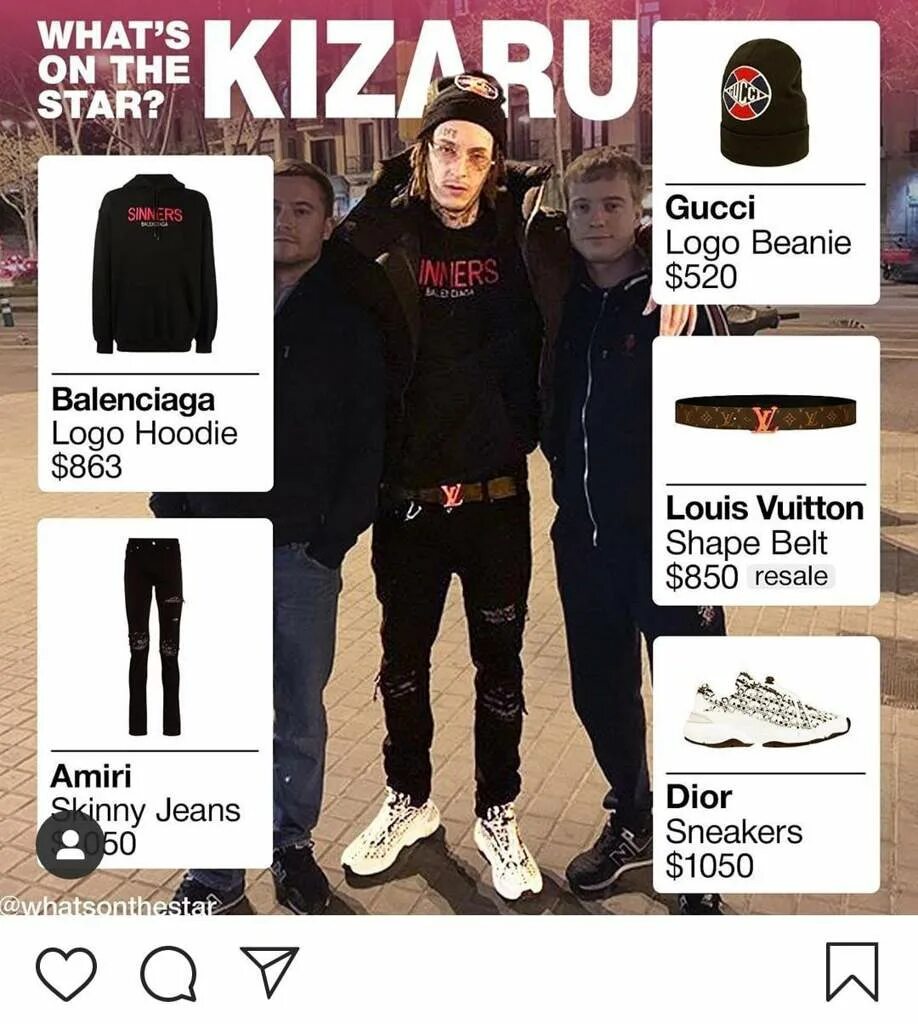 лук май фейс