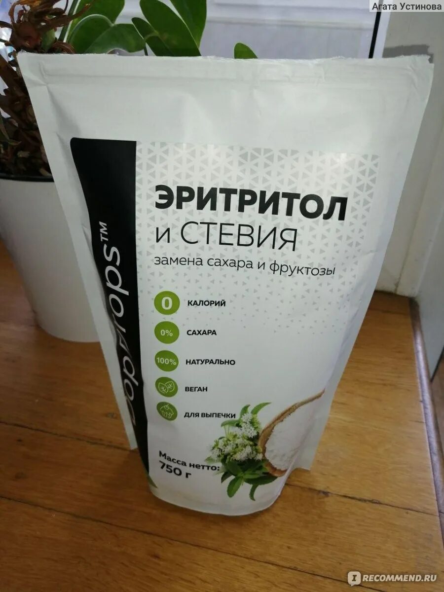 Эритритол что это. Стевия эритритол. эритритол dopdrops. эритритол сахарозаменитель. stevia - здоровая альтернатива сахару.