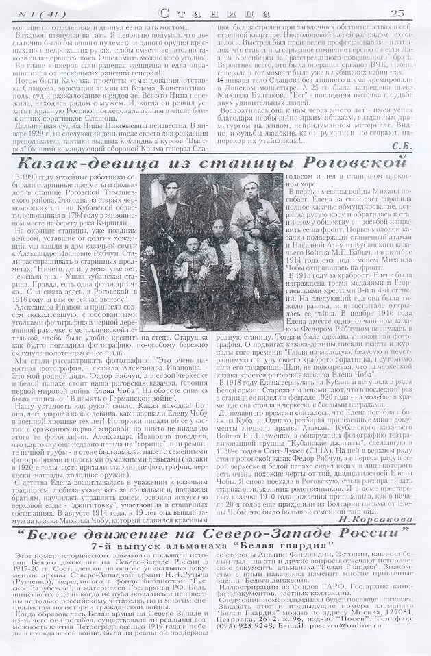 Рилбет. Краска для бетонного пола моноуретан износостойкая. Рилбет. Краска для бетонного пола моноуретан износостойкая. Рилбет.