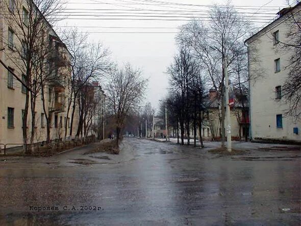Улица трудовая 17. Улица трудовая 17