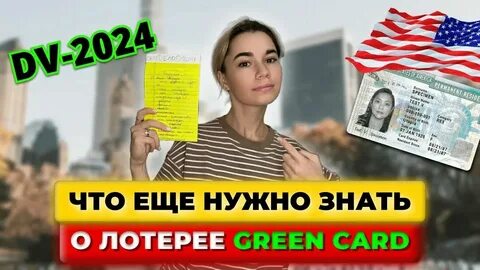 Кардо 2024 программа