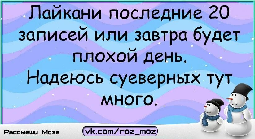 Будет только в том что. Есть только миг между прошлым. есть только миг между прошлым и будущем. жизнь только миг. есть только миг между бывшей и будущей именно он называется жизнь.