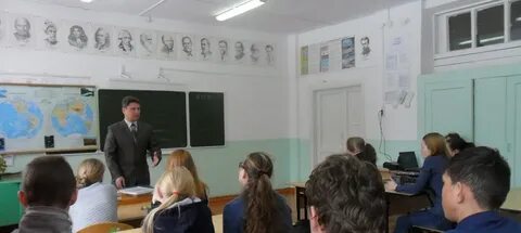 Сайт яранского аграрного техникума