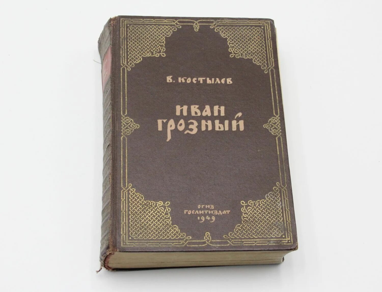Издательство детская литература логотип. Российское издательство москва. Автор московская. Литературные издательства москвы. Основано идательство "детская литература".