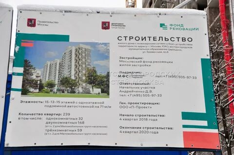 Стр 210 1 квартал