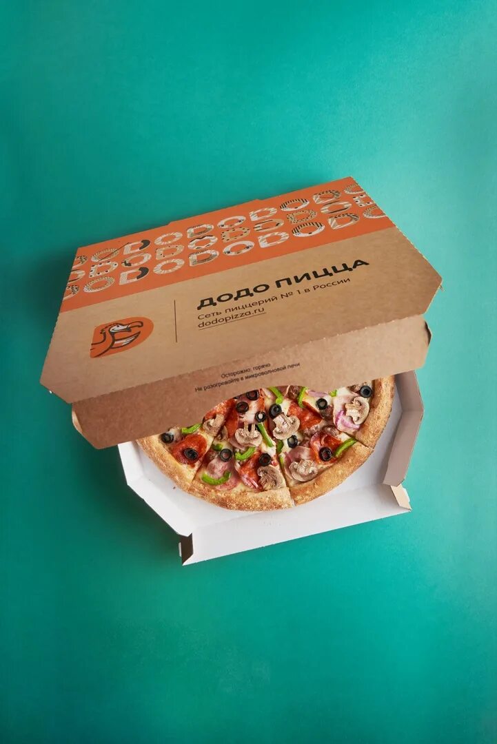 Додо пицца железнодорожный. Додо пицца коробки. Додо пицца роллы. Надписи на коробках для пиццы. Коробка от пиццы Додо.