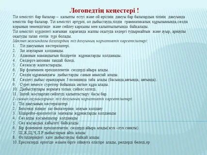 Дон өзеніндегі секс