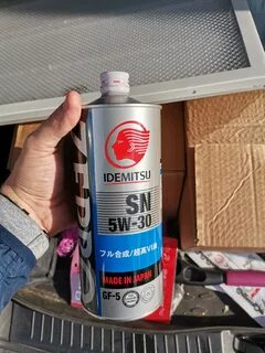 Idemitsu проверить оригинальность