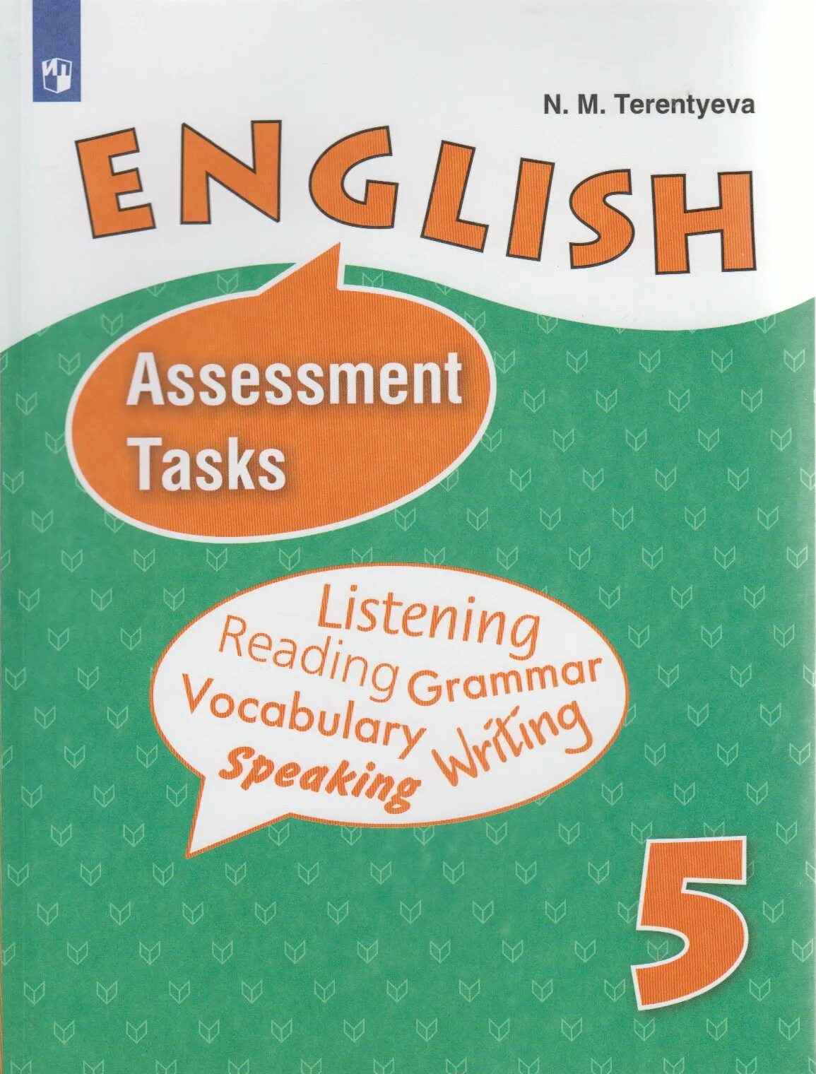 Assessment tasks 5