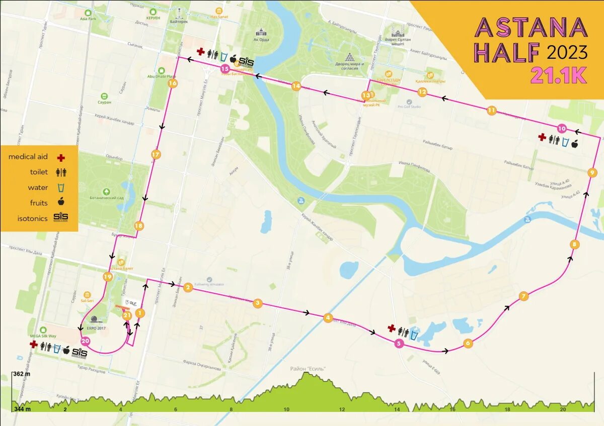 Погода астана на 10 дней точный 2024. Astana half Marathon 2023. Зеленый марафон 2023 схема трассы. Схема перекрытия движения 21 мая. Схема Оскольского полумарафона 21 мая 2023 года.