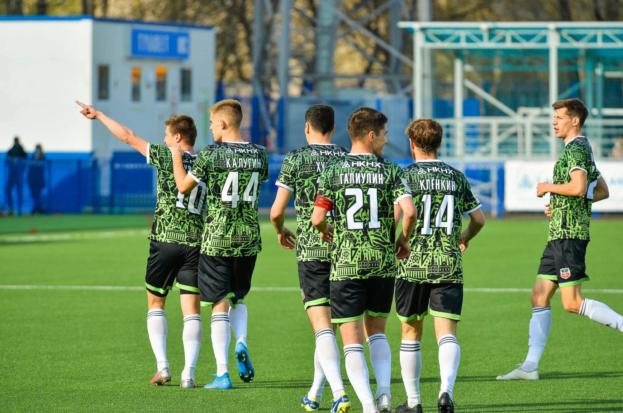 Football москва. фк динамо моска команда. фк динамо москва 2022. фк динамо москва 2002. лесовой динамо.
