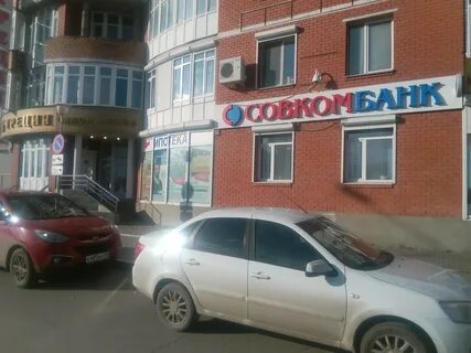 Сургут 7