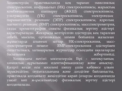 Порно видео 11 12