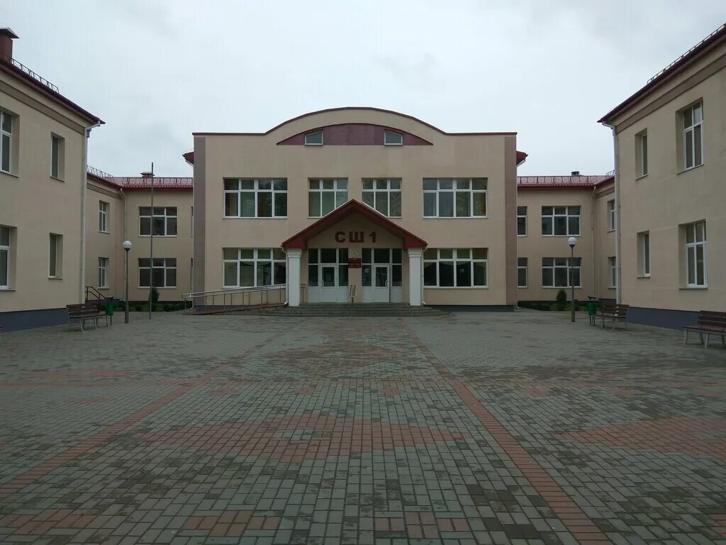 Лида школа 4. Лида школа 4. Школа лид. Гимназия 1 лида. Лиды школа 17.