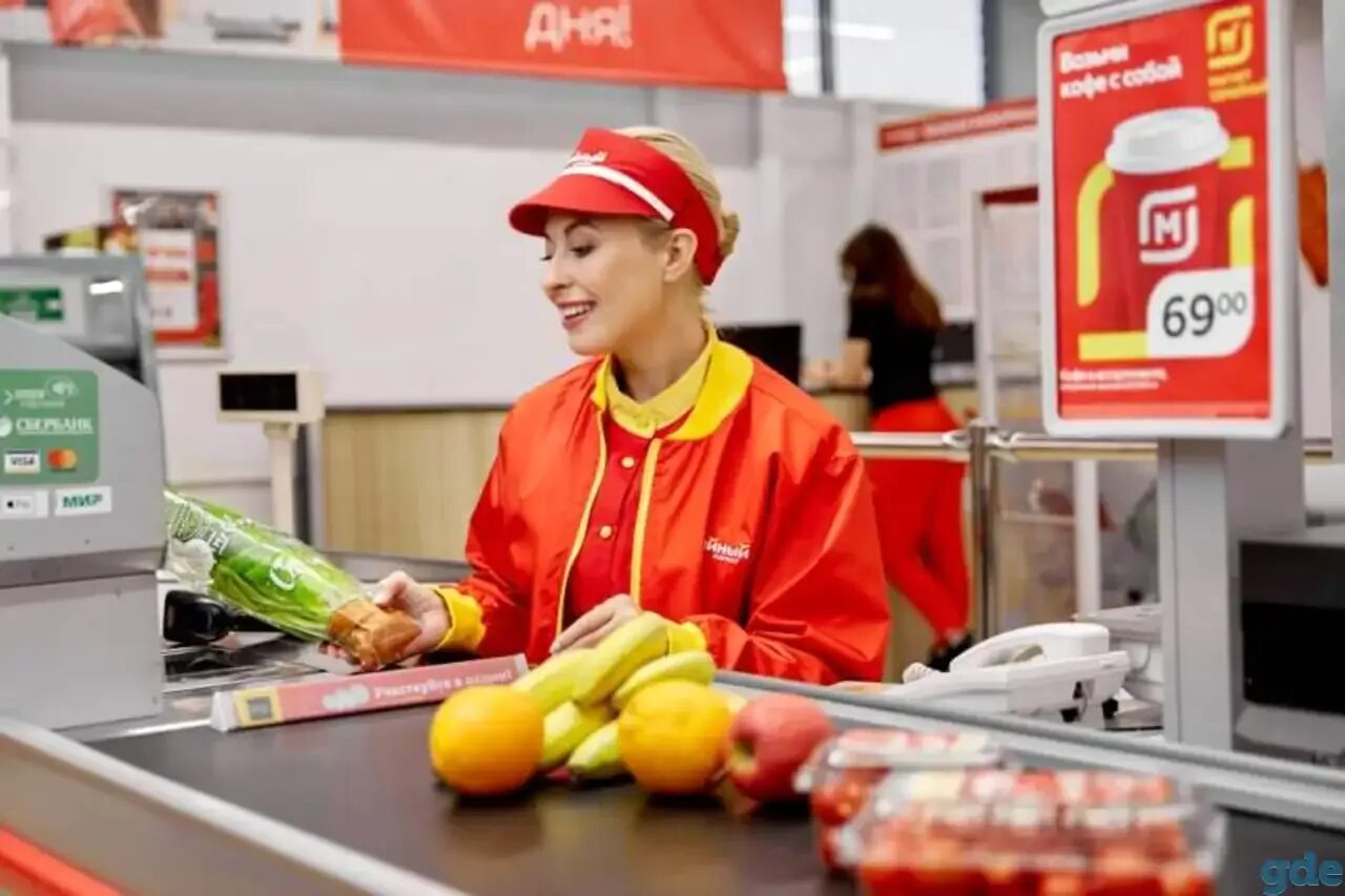 Правильно продавать товар. Персонал магазина. Качества сотрудника магазина. Товары любой продавец. Ашан лента магнит.