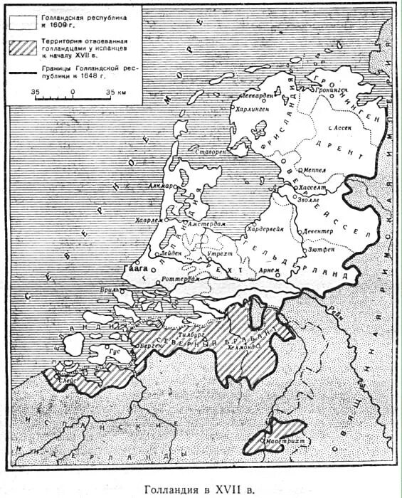 Нидерланды в xvi xvii. Карта Нидерландов 15 века. Карта Нидерландов 17 века. Нидерланды в 17 веке карта. Нидерланды в 16 веке карта.
