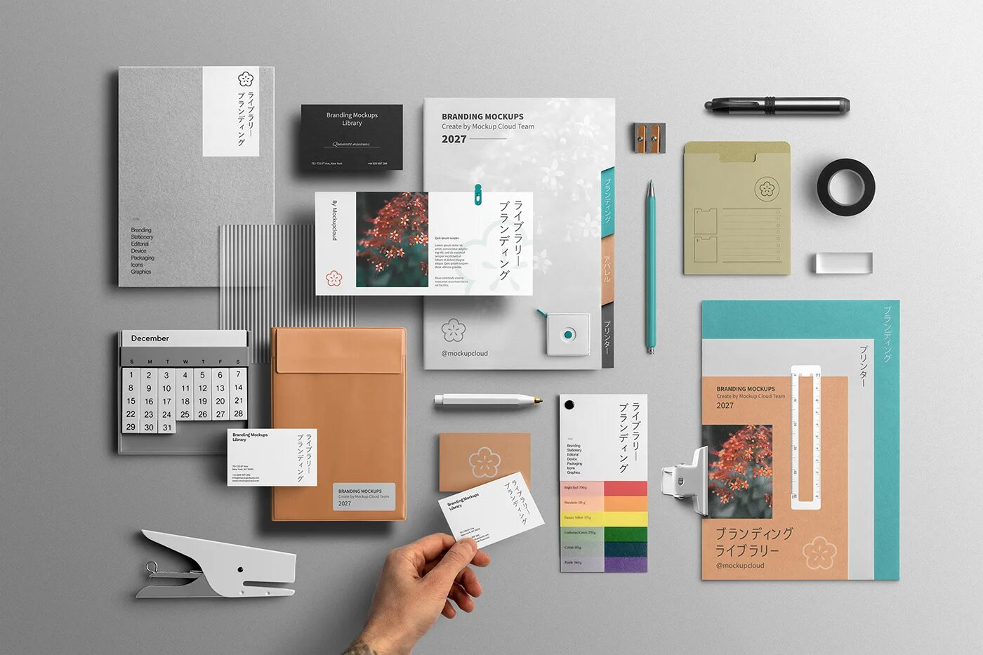 Branding проект. Бренд дизайн. Бренд проджект. School branding mockup. Что такое брендинг?.