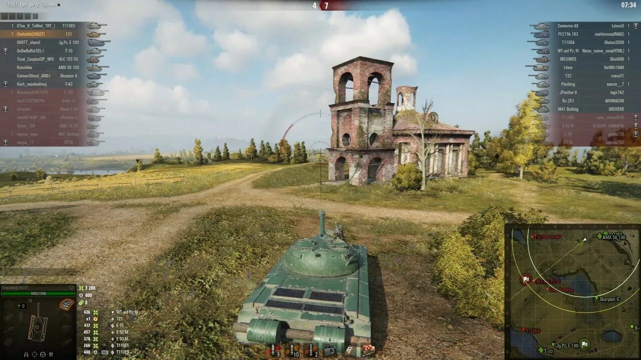 Карта Малиновка в World of Tanks. Малиновка танки. World of Tanks Малиновка Мурованка. Малиновка база 1 карта WOT.