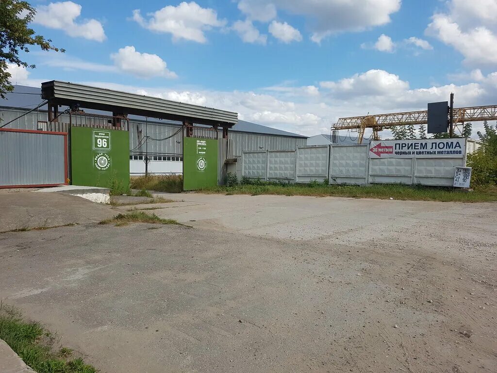 Мясново тула ул. Мясново тула. Прогресс тула. Снабком тула. Мясново кабакова 79.