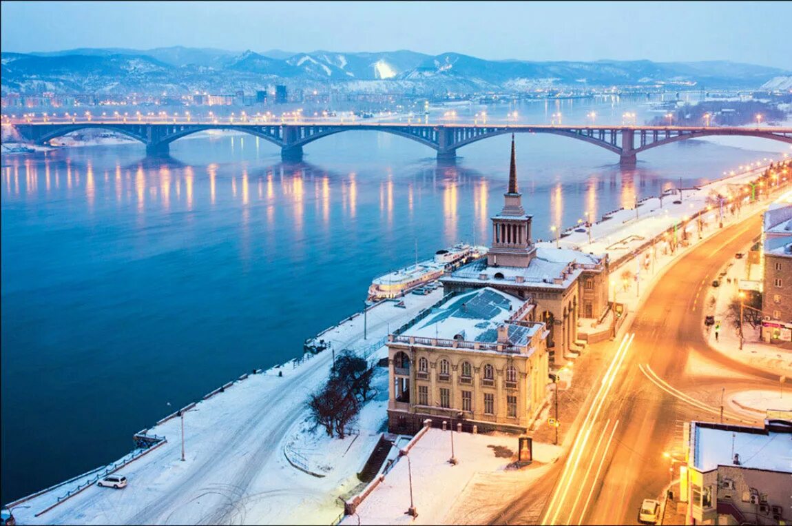 Панорама моста красноярск. Ночной красноярск. Красноярск вид на горы. Енисей летом в красноярске. Красноярск на удаленку.