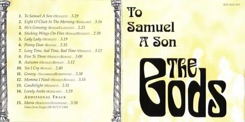 Son s перевод